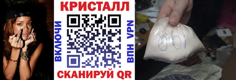 АМФЕТАМИН 98%  Купить  Можга 
