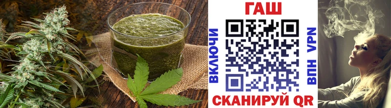 Купить где  Можга  Еда ТГК конопля 