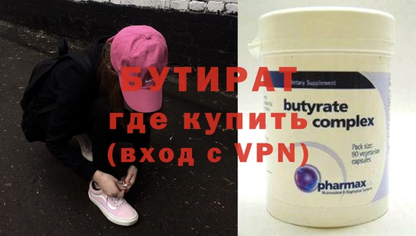 твердый Вязьма