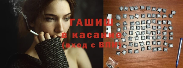 твердый Вязьма