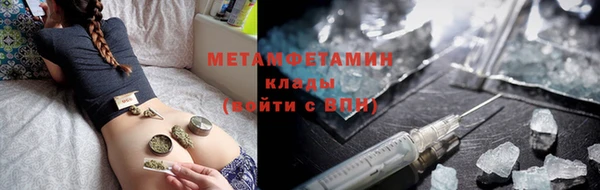 твердый Вязьма