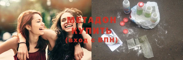 гашик Вяземский