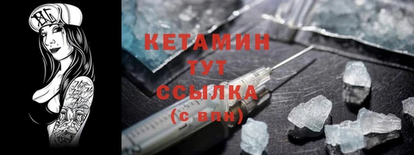 таблы Вязники