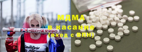 твердый Вязьма