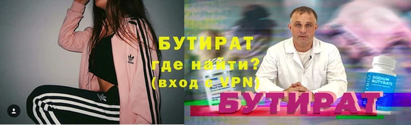 твердый Вязьма