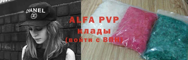 твердый Вязьма