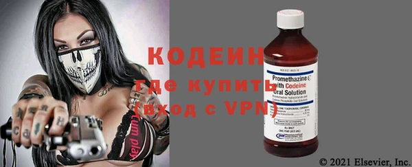 твердый Вязьма