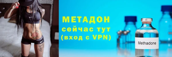 таблы Вязники