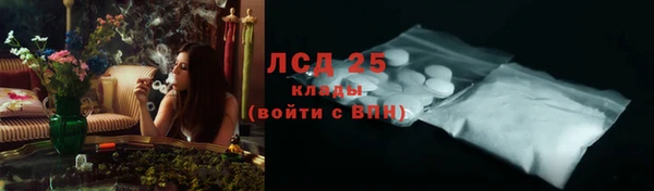 твердый Вязьма