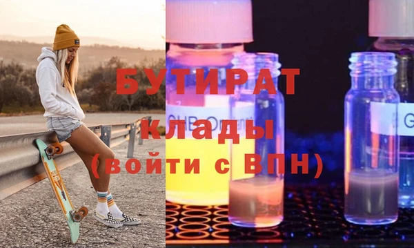 твердый Вязьма