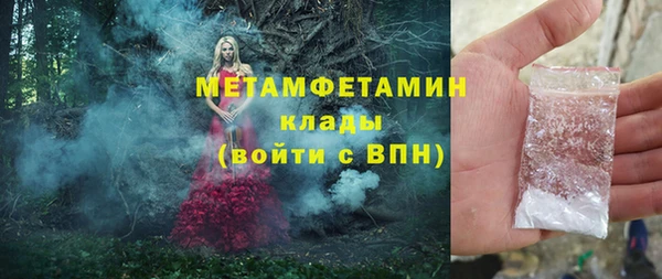 твердый Вязьма