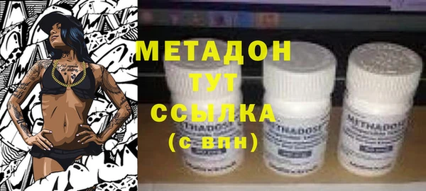 таблы Вязники