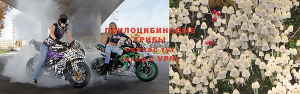 таблы Вязники