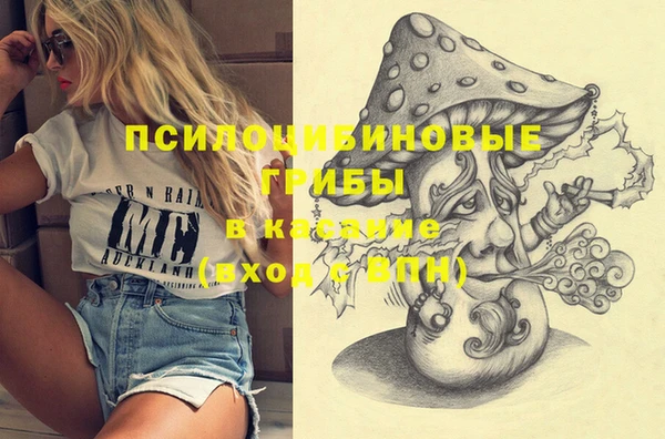 таблы Вязники
