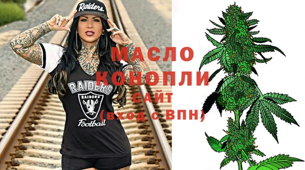 твердый Вязьма