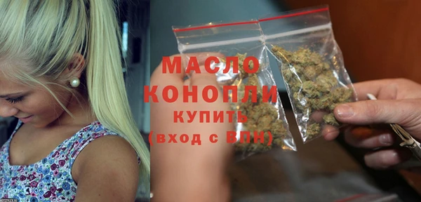 твердый Вязьма