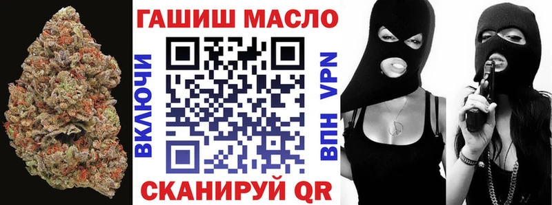 Дистиллят ТГК жижа Можга