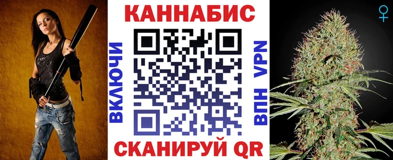 Бошки марихуана индика  Купить закладки  Можга 